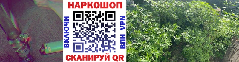 Какие есть наркотики Волжск СОЛЬ  Амфетамин  Cocaine  kraken как зайти  Марихуана 
