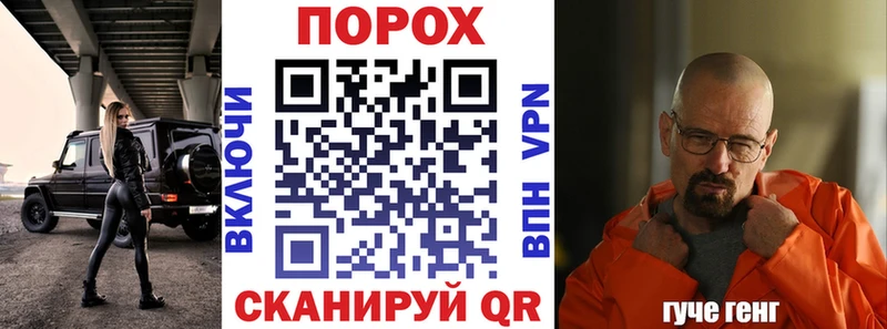 АМФ 98% Волжск