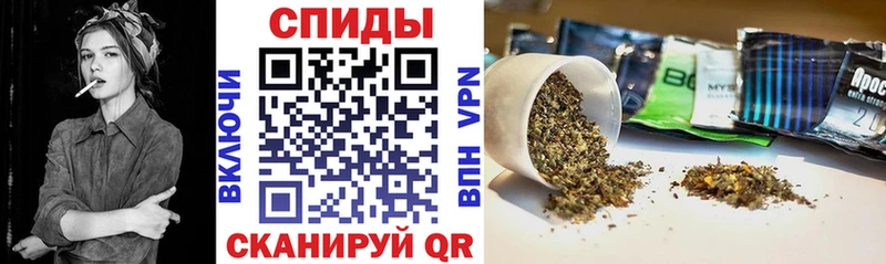Бутират BDO  Волжск 