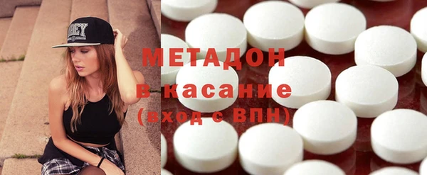 ECSTASY Богданович