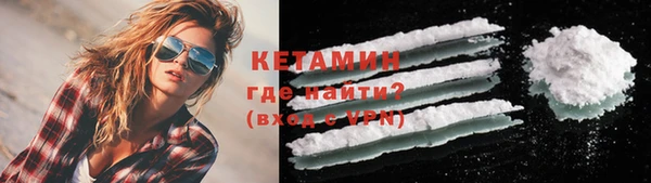 спиды Белоозёрский