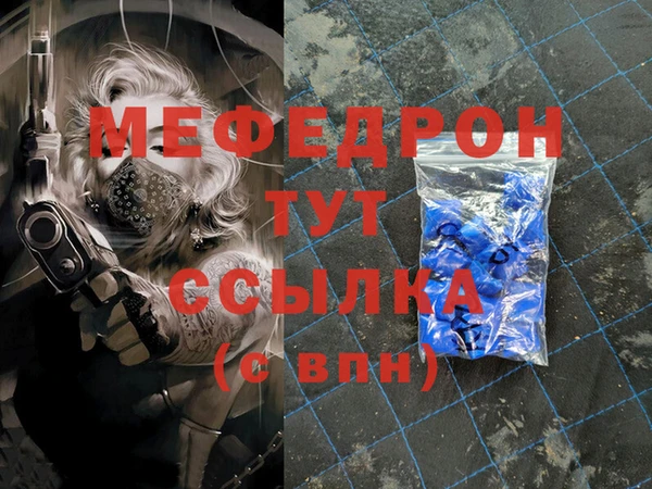 ECSTASY Богданович