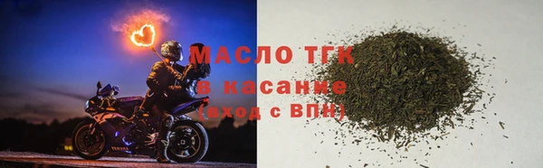 меф Богородск