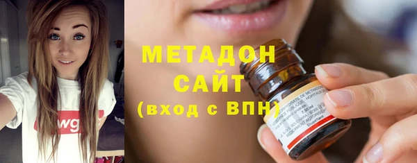 спиды Белоозёрский