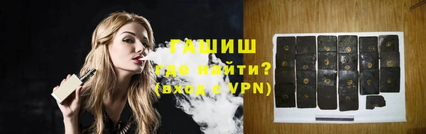 ALPHA PVP Беломорск