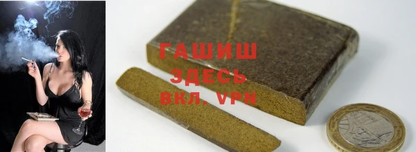 MDMA Premium VHQ Богородицк