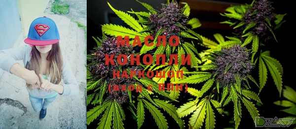 спиды Белоозёрский