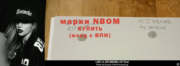 MDMA Premium VHQ Богородицк