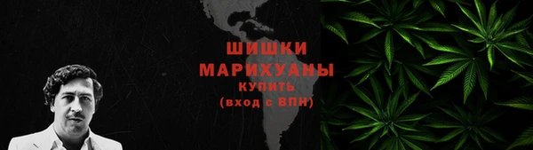 меф Богородск