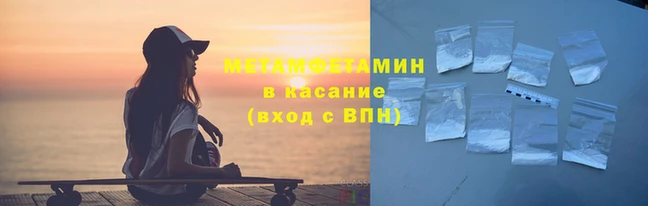 ECSTASY Богданович