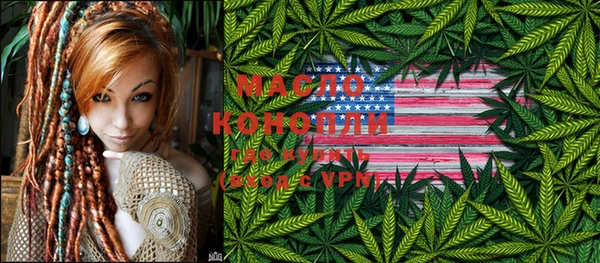 MDMA Premium VHQ Богородицк