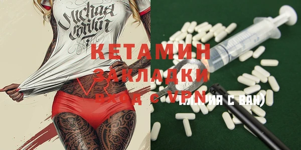 ECSTASY Богданович