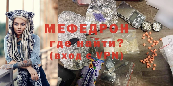 ECSTASY Богданович