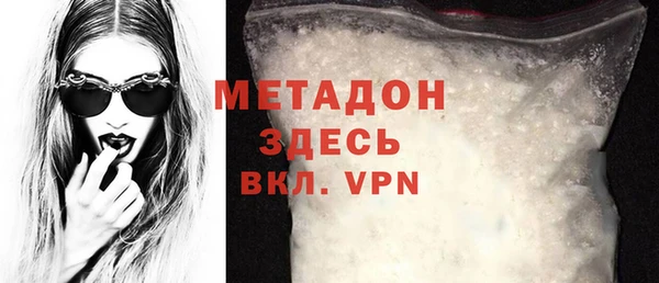 спиды Белоозёрский