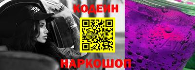 a pvp Малгобек