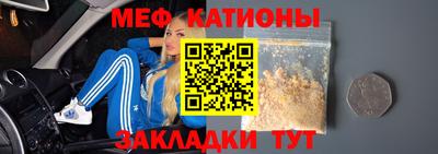 Альфа ПВП Мариинск