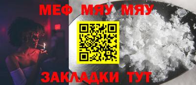 a pvp Малгобек