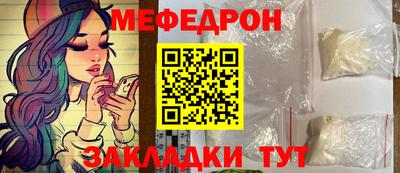 MDMA Premium VHQ Малоярославец