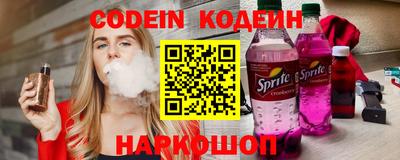 Альфа ПВП Мариинск