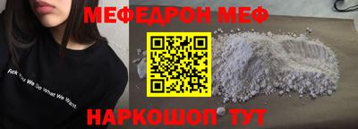 MDMA Premium VHQ Малоярославец