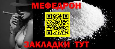 Альфа ПВП Мариинск