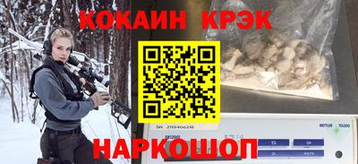 MDMA Premium VHQ Малоярославец