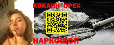a pvp Малгобек
