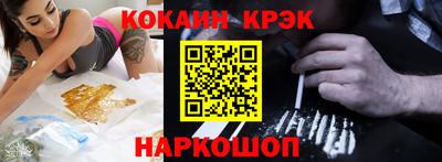MDMA Premium VHQ Малоярославец