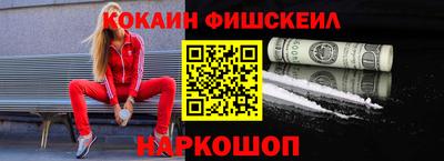 Альфа ПВП Мариинск