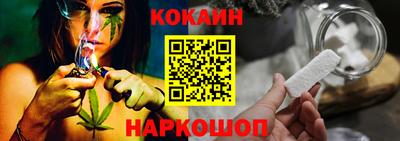 a pvp Малгобек