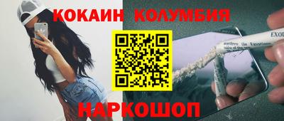 a pvp Малгобек