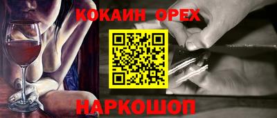 Альфа ПВП Мариинск