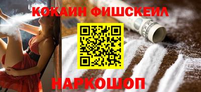 Альфа ПВП Мариинск