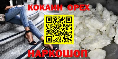 a pvp Малгобек