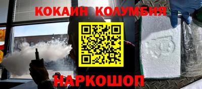MDMA Premium VHQ Малоярославец