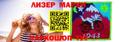 MDMA Premium VHQ Малоярославец
