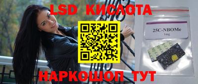 a pvp Малгобек