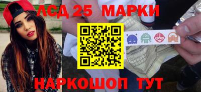 Альфа ПВП Мариинск