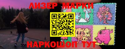 MDMA Premium VHQ Малоярославец