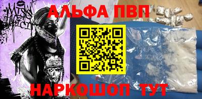 MDMA Premium VHQ Малоярославец