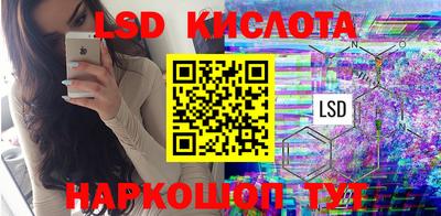a pvp Малгобек