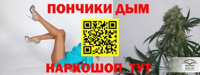 a pvp Малгобек