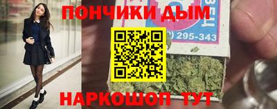 Альфа ПВП Мариинск