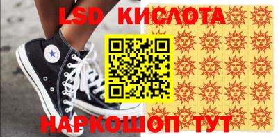 MDMA Premium VHQ Малоярославец
