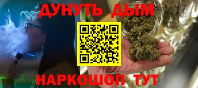Альфа ПВП Мариинск