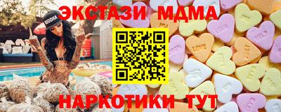 Альфа ПВП Мариинск