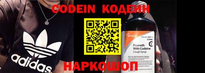 MDMA Premium VHQ Малоярославец