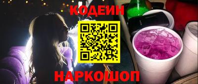 a pvp Малгобек