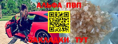 MDMA Premium VHQ Малоярославец