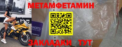 Альфа ПВП Мариинск